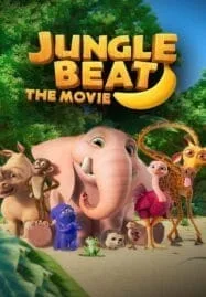 Jungle Beat: The Movie (2020) จังเกิ้ล บีต เดอะ มูฟวี่