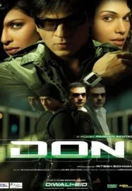 Don (2006) ดอน นักฆ่าหน้าหยก