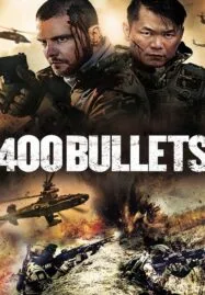 400 Bullets (2021)