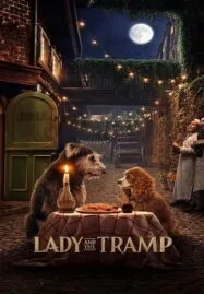 Lady and the Tramp (2019) ทรามวัยกับไอ้ตูบ