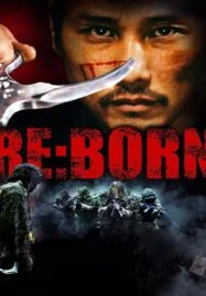 Re: Born (2016) คนพันธุ์เดือด