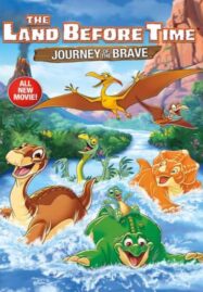 The Land Before Time XIV: Journey Of The Brave (2016)