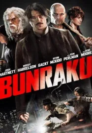 Bunraku (2010) บันราคุ สู้ลุยดะ