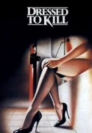 Dressed to Kill (1980) แต่งตัวไปฆ่า