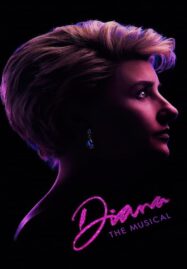 Diana (2021) ไดอานา เดอะ มิวสิคัล