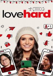 Love Hard (2021) หลอกรักไว้ดักเลิฟ