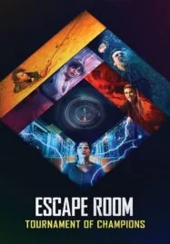 Escape Room Tournament of Champions (2021) กักห้อง เกมโหด 2 กลับสู่เกมสยอง