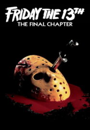 Friday the 13th Part 4 The Final Chapter (1984) ศุกร์ 13 ฝันหวาน ภาค 4