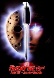 Friday the 13th Part 7 The New Blood (1988) ศุกร์ 13 ฝันหวาน ภาค 7