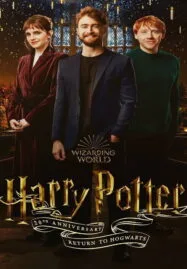 Harry Potter 20th Anniversary Return to Hogwarts (2022) 20ปี แฮร์รี่ คืนสู่เหย้าฮอกวอตส์