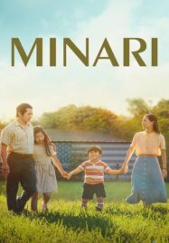 Minari (2020) มินาริ