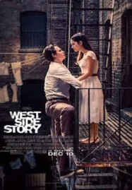 West Side Story (2021) เวสต์ ไซด์ สตอรี่