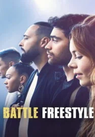 Battle Freestyle (2022) แบตเทิล สงครามจังหวะ ฟรีสไตล์