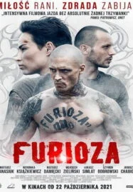 Furioza (2021) อำมหิต