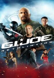 G.I. Joe 2: Retaliation (2013) จีไอโจ 2 สงครามระห่ำแค้นคอบร้าทมิฬ