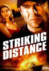 Striking Distance (1993) ตำรวจคลื่นระห่ำ