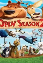 Open Season 2 (2008) คู่ซ่า ป่าระเบิด 2