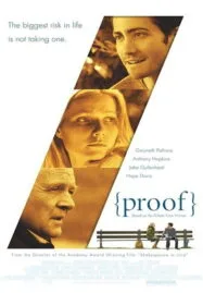 Proof (2005) พิสูจน์รัก