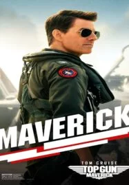 Top Gun Maverick (2022) ท็อปกัน มาเวอริค