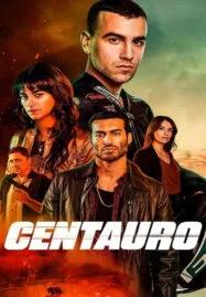 Centauro (2022) เซนทอร์