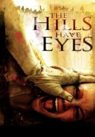 The Hills Have Eyes 1 (2006) โชคดีที่ตายก่อน