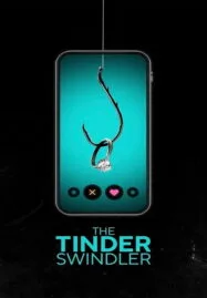 The Tinder Swindler (2022) สิบแปดมงกุฎทินเดอร์