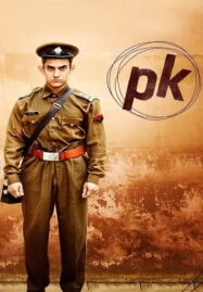 PK (2014) ผู้ชายปาฏิหาริย์