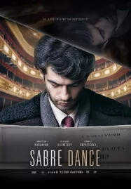 Sabre Dance (2019) เกิดมาเพื่อบรรเลง