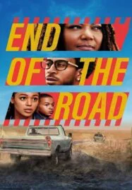 End of the Road (2022) สุดปลายถนน