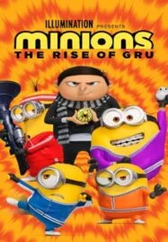 Minions: The Rise of Gru (2022) มินเนี่ยน 2