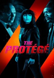 The Protege (2021) เธอ… รหัสสังหาร
