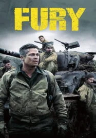 Fury (2014) ฟิวรี่ วันปฐพีเดือด