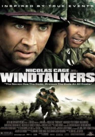 Windtalkers (2002) สมรภูมิมหากาฬโค้ดสะท้านนรก