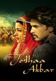 Jodhaa Akbar (2008) อัศวินราชา บุปผาสวรรค์รานี