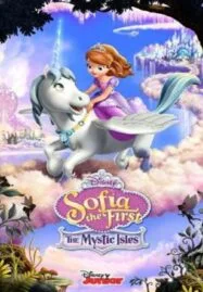 Sofia The First: The Mystic Isles (2017)