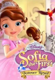 Sofia the First: Forever Royal (2018)