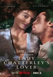 Lady Chatterley’s Lover (2022) ชู้รักเลดี้แชตเตอร์เลย์