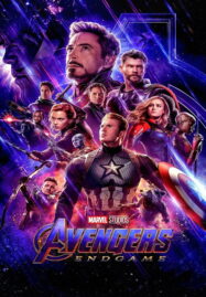 Avengers 4: Endgame (2019) อเวนเจอร์ส 4: เอนเกม เผด็จศึก