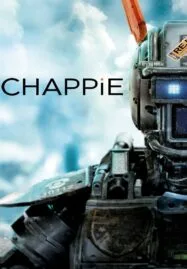 Chappie (2015) จักรกลเปลี่ยนโลก