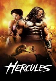 Hercules (2014) เฮอร์คิวลีส