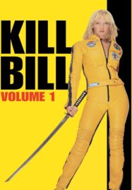 Kill Bill Vol.1 (2003) นางฟ้าซามูไร ภาค 1