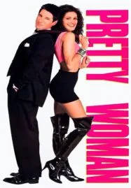 Pretty Woman (1990) ผู้หญิงบานฉ่ำ