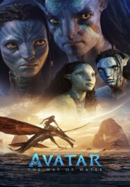 Avatar The Way of Water (2022) อวตาร วิถีแห่งสายน้ำ