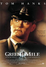 The Green Mile (1999) ปาฏิหาริย์ แดนประหาร