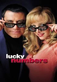 Lucky Numbers (2000) สุมหัวรวย ปล้นหวยล็อค