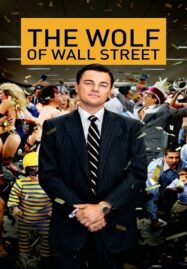 The Wolf of Wall Street (2013) คนจะรวย ช่วยไม่ได้