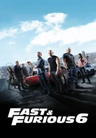 Fast and Furious 6 เร็ว แรงทะลุนรก ภาค 6