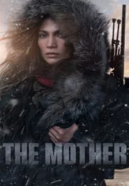 The Mother (2023) คุณแม่มือสังหาร