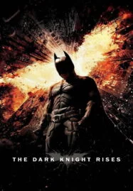 Batman 3 The Dark Knight Rises แบทแมน อัศวินรัตติกาลผงาด ภาค 3