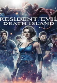 Resident Evil Death Island (2023) ผีชีวะ วิกฤตเกาะมรณะ